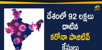 Coronavirus Cases, coronavirus cases in india state wise, coronavirus cases in india today state wise, coronavirus cases india, coronavirus india, India Coronavirus, India Covid-19 Updates, New Confirmed Corona Cases, total corona cases in india today, total corona positive in india