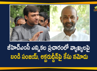 Akbaruddin Owaisi, Akbaruddin Owaisi Comments, Akbaruddin Provocative Speeches in Election Campaign, BJP President Bandi Sanjay, Case Filed Against Bandi Sanjay, Case Filed Against Bandi Sanjay and Akbaruddin, GHMC, GHMC Elections, GHMC Elections 2020, GHMC Elections Latest News, GHMC Elections News, GHMC Elections Updates, Mango News, MLA Akbaruddin Owaisi Comments, Provocative Speeches in Election Campaign
