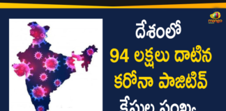 Coronavirus Cases, coronavirus cases in india state wise, coronavirus cases in india today state wise, coronavirus cases india, coronavirus india, India Coronavirus, India Covid-19 Updates, New Confirmed Corona Cases, total corona cases in india today, total corona positive in india,mango news