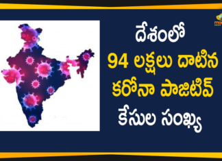 Coronavirus Cases, coronavirus cases in india state wise, coronavirus cases in india today state wise, coronavirus cases india, coronavirus india, India Coronavirus, India Covid-19 Updates, New Confirmed Corona Cases, total corona cases in india today, total corona positive in india,mango news