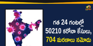 India Corona Updates: 50210 Positive Cases, 704 Deaths Reported in Last 24 Hours