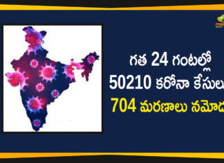 India Corona Updates: 50210 Positive Cases, 704 Deaths Reported in Last 24 Hours