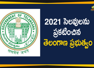 Telangana Government Holidays List