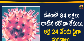 Coronavirus, Coronavirus Latest News, COVID-19, India Corona Updates, India Corona Updates: 50210 Positive Cases 704 Deaths Reported in Last 24 Hours, India Coronavirus Updates, Mango News, Mango News Telugu, Today Coronavirus Cases In India, Today Covid 19 Cases In India, Today India Coronavirus Cases