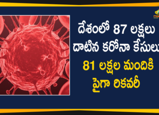 Coronavirus Cases, coronavirus cases in india state wise, coronavirus cases in india today state wise, coronavirus cases india, coronavirus india, India Coronavirus, India Covid-19 Updates, New Confirmed Corona Cases, total corona cases in india today, total corona positive in india