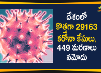 Coronavirus Cases, coronavirus cases in india state wise, coronavirus cases in india today state wise, coronavirus cases india, coronavirus india, India Coronavirus, India Covid-19 Updates, New Confirmed Corona Cases, total corona cases in india today, total corona positive in india