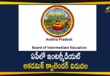Andhra Pradesh Intermediate Academic Calendar, Andhra Pradesh State Intermediate Academic Calendar, Andhra Pradesh State Intermediate Academic Calendar Released, AP Board of Intermediate, AP Inter 1st & 2nd Year Academic Calendar, AP Inter 1st & 2nd Year Academic Calendar 2020-21, AP Intermediate Academic Calendar, AP Intermediate Academic Calendar 2020-21 Out, Intermediate Academic Calendar