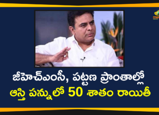 Fifty per cent Property Tax Relief in GHMC, Fifty per cent rebate on property tax, GHMC Property Tax, Mango News Telugu, Property Tax Relief in GHMC, Property Tax Relief in GHMC and Urban Areas, Telangana Announces 50% Waiver In Domestic Property Tax, Telangana Govt, Telangana Govt Announces Fifty per cent Property Tax Relief, Urban Areas