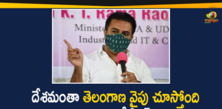 Hyderabad, KTR, Mango News Telugu, Meet the Press Club, Meet the Press Program, Meet the Press Program at Press Club, Meet the Press Program In Hyderabad, Minister KTR, Press Club, Press Program, TRS Working President, TRS Working President KTR, TRS Working President KTR Live