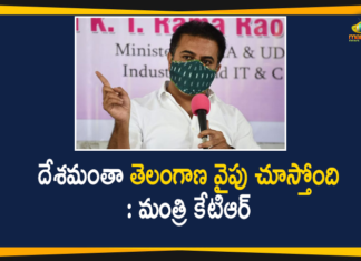Hyderabad, KTR, Mango News Telugu, Meet the Press Club, Meet the Press Program, Meet the Press Program at Press Club, Meet the Press Program In Hyderabad, Minister KTR, Press Club, Press Program, TRS Working President, TRS Working President KTR, TRS Working President KTR Live