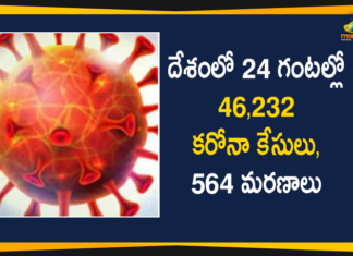 Coronavirus Cases, coronavirus cases in india state wise, coronavirus cases in india today state wise, coronavirus cases india, coronavirus india, India Coronavirus, India Covid-19 Updates, New Confirmed Corona Cases, total corona cases in india today, total corona positive in india