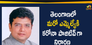 Manthani Congress MLA Duddilla Sridhar Babu Tests Positive for Covid-19