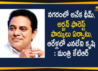 GHMC, GHMC Elections, GHMC Elections 2020, GHMC Elections Latest News, GHMC Elections News, GHMC Elections Updates, Greater Hyderabad Municipal Corporation, Mango News, Minister KTR, Minister KTR Released a Special Video over Theme, Urban Forest Parks, Urban Forest Parks Establishment, Video On Urban Forest Parks Establishment
