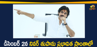 Janasena Chief Pawan Kalyan to Tour Nivar Cyclone Affected Areas on December 2