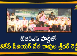 avula Sridhar Reddy Resigns, Big Jolt To BJP As Ravula Sridhar Reddy Resigns, BJP Senior Leader Ravula Sridhar Reddy, BJP Senior Leader Ravula Sridhar Reddy Joins, BJP senior leader resigns from Party, Ravula Sridhar Reddy Joins in TRS Party, Ravula Sridhar Reddy joins trs, Ravula Sridhar Reddy quits BJP, Sridhar Reddy Joins in TRS Party