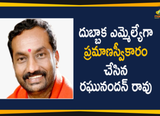 BJP Raghunandan Rao Takes Oath As Dubbaka MLA, Dubbaka MLA, Dubbaka MLA Raghunandan Rao, Dubbaka MLA Raghunandan Rao Oath Taking, Mango News Telugu, Raghunandan Rao, Raghunandan Rao Press Meet, Raghunandan Rao Takes Oath, Raghunandan Rao Takes Oath as Dubbaka MLA, Raghunandan Rao Takes Oath As MLA, Telangana Assembly