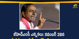 CM KCR will Held Public Meeting at LB Stadium, GHMC, GHMC Elections, GHMC Elections 2020, GHMC Elections Latest News, GHMC Elections News, GHMC Elections Updates, Greater Hyderabad Municipal Corporation, KCR Public Meeting, LB Stadium, Mango News, Mango News Telugu, Telangana CM KCR, Telangana Municipal Elections, Telangana Municipal Elections 2020
