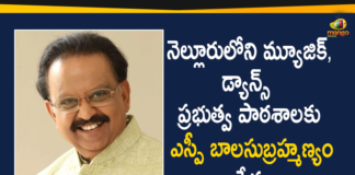 A Tribute To SP Balu By AP Govt, Andhra Pradesh Government, AP Govt Fitting Tribute To Legendary SPB, AP News, Balasubrahmanyam, Government Music school in AP renamed after SPB, late singer SP Balasubrahmanyan, Mango News Telugu, Music school in AP renamed after SPB, SP Balasubrahmanyam, Tribute To SP Balasubrahmanyam
