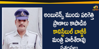 Minister Harish Rao Praises Traffic Constable Babji over Abids Ambulance Incident
