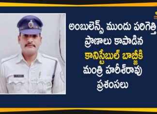 Minister Harish Rao Praises Traffic Constable Babji over Abids Ambulance Incident