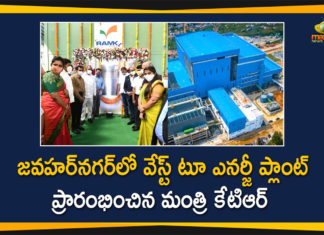 19.8 MW Capacity Waste to Energy Plant at Jawahar Nagar, Energy Plant at Jawahar Nagar, Hyderabad, Jawahar Nagar, KTR inaugurate WTE plant, KTR launch first south Indian Waste to Energy plant, KTR to inaugurate Waste to Energy plant, Minister for IT, Minister KTR, Minister KTR Inaugurates 19.8 MW Capacity Waste to Energy Plant, Waste to Energy Plant, Waste to Energy Plant at Jawahar Nagar