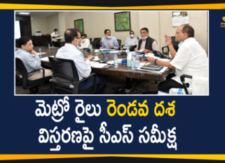 CS Somesh Kumar, Hyderabad Metro Rail, Hyderabad Metro Rail Second Phase, Hyderabad Metro Rail Second Phase Expansion, Metro Rail Second Phase Expansion, Metro Rail Second Phase Expansion News, Somesh Kumar, Somesh Kumar Review on Metro Rail Second Phase Expansion, telangana, Telangana CS, Telangana CS Somesh Kumar