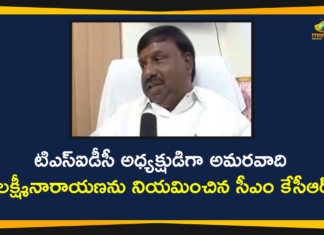 Amaravadi Laxminarayana, Amaravadi Laxminarayana appointed chair of TSIDC, Amaravadi Laxminarayana as Chairman of TSIDC, Amaravadi Laxminarayana named as TSIDC chairman, Arya Vaishya Mahasabha President, Chairman of TSIDC, CM decides to appoint Laxminarayana as TSIDC Chairman, Irrigation Development Corporation, Mango News, telangana, Telangana State Irrigation Development Corporation, TSIDC