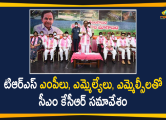 CM KCR, GHMC Elections, Mango News, telangana, Telangana Bhavan, Telangana CM KCR, Telangana News, Telangana Political News, Telangana Politics, TRS Parliamentary and Legislature Party, TRS Parliamentary and Legislature Party Meeting, TRS Parliamentary Meeting, TRS Party Meeting