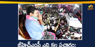 GHMC Election Campaign, GHMC Election Campaign Schedule, GHMC Elections, GHMC Elections 2020, GHMC Elections Latest News, GHMC Elections News, GHMC Elections Updates, GHMC Nominations, Greater Hyderabad Municipal Corporation, KTR, KTR GHMC Election Campaign, KTR GHMC Election Campaign Schedule, Mango News, TRS Working President KTR