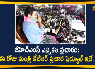 GHMC Election Campaign, GHMC Election Campaign Schedule, GHMC Elections, GHMC Elections 2020, GHMC Elections Latest News, GHMC Elections News, GHMC Elections Updates, GHMC Nominations, Greater Hyderabad Municipal Corporation, KTR, KTR GHMC Election Campaign, KTR GHMC Election Campaign Schedule, Mango News, TRS Working President KTR