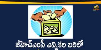 49 Candidates who have Criminal Cases Contesting in GHMC Elections, Forum for Good Governance, GHMC, ghmc candidates criminal cases, GHMC Elections, GHMC Elections 2020, GHMC Elections Latest News, GHMC Elections News, GHMC Elections Updates, Greater Hyderabad Municipal Corporation, Mango News