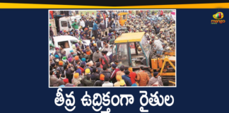 Bharat Bandh Farmers protest live updates Delhi, Chalo Dilli Agitation, Delhi Chalo Agitation, Delhi Chalo protest, Dilli Chalo Movement, Farmers Call For Chalo Dilli Agitation, Farmers march, Farmers Protest Today Live Updates, Mango News, March To Delhi Against Three Farm Bills, New Agriculture Acts, Protest Against Centre New Agriculture Acts, Punjab And Haryana Farmers Call For Chalo Dilli Agitation