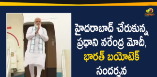 Bharat Biotech, Bharat Biotech Coronavirus Vaccine, Bharat Biotech Covaxin, Bharat Biotech Covaxin Vaccine, Bharat Biotech Covid-19 Vaccine, Bharat Biotech in Hyderabad, Bharat Biotech Private Limited, Hyderabad, Hyderabad Company Bharat Biotech, Mango News, PM Modi Reaches to Hyderabad, pm narendra modi, PM Visit Bharat Biotech to Review Corona Vaccine Development