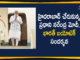 Bharat Biotech, Bharat Biotech Coronavirus Vaccine, Bharat Biotech Covaxin, Bharat Biotech Covaxin Vaccine, Bharat Biotech Covid-19 Vaccine, Bharat Biotech in Hyderabad, Bharat Biotech Private Limited, Hyderabad, Hyderabad Company Bharat Biotech, Mango News, PM Modi Reaches to Hyderabad, pm narendra modi, PM Visit Bharat Biotech to Review Corona Vaccine Development