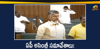 Andhra Legislative Assembly, Andhra Pradesh Assembly Winter Session, AP Assembly, AP Assembly Winter Session, AP Assembly Winter Session Highlights, AP assembly winter session News, AP Assembly Winter Sessions, AP Assembly Winter Sessions 2020, Chandrababu, Chandrababu Naidu, Mango News, TDP Chief, TDP Chief Chandrababu, TDP MLAs Suspended From AP Assembly, TDP MLAs Suspended From AP Assembly for One Day, Winter session of Andhra Pradesh assembly, Winter sessions of AP Assembly