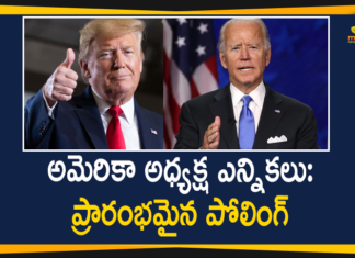 US Elections 2020 Updates: Voting begins in New Hampshire State