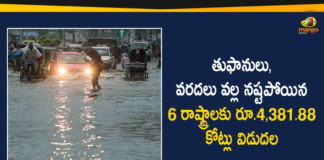 Union Govt Approves Rs 4,381Cr to 6 States from National Disaster Response Fund