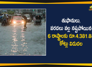 Union Govt Approves Rs 4,381Cr to 6 States from National Disaster Response Fund