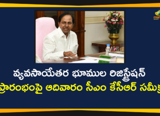 CM KCR, CM KCR Review Meeting, dharani portal, dharani portal news, Dharani Portal Updates, KCR Over Dharani Portal, KCR Over Registration of Non-agricultural Lands in Dharani Portal, Mango News Telugu, Registration of Non-agricultural Lands, Registration of Non-agricultural Lands in Dharani Portal’, Telangana CM KCR, Telangana Dharani Portal
