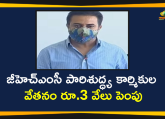 GHMC, GHMC Sanitation Workers Salary Hike, GHMC Sanitation Workers Salary Hiked by 3 Thousand, Hyderabad sanitation workers salaries, Hyderabad sanitation workers salaries hiked, Mango News Telugu, Pay of sanitation workers increased, Salaries of Hyderabad sanitation workers hiked, Telangana Govt Hikes GHMC Sanitation Workers Salary, Telangana Govt Hikes GHMC Sanitation Workers Salary by 3 Thousand, Telangana Hikes GHMC Sanitation Workers Salary