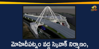 Detailed Design of Pedestrian Skywalk at Mehdipatnam, KTR Approved Detailed Design of Pedestrian Skywalk, Mehdipatnam pedestrian skywalk, Mehdipatnam Skywalk, Minister KTR, Minister KTR Approved Detailed Design of Pedestrian Skywalk, Pedestrian Skywalk at Mehdipatnam, Pedestrian Skywalk Mehdipatnam News, Skywalk at Uppal junction