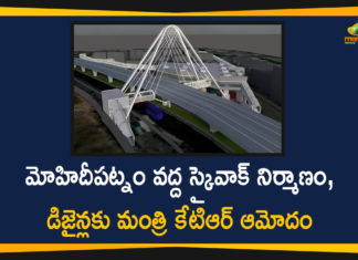 Detailed Design of Pedestrian Skywalk at Mehdipatnam, KTR Approved Detailed Design of Pedestrian Skywalk, Mehdipatnam pedestrian skywalk, Mehdipatnam Skywalk, Minister KTR, Minister KTR Approved Detailed Design of Pedestrian Skywalk, Pedestrian Skywalk at Mehdipatnam, Pedestrian Skywalk Mehdipatnam News, Skywalk at Uppal junction