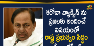 CM KCR, CM KCR Participated in Video Conference, CM KCR Participated in Video Conference Held by PM Modi, Coronavirus Live Updates, Covid-19 Vaccine Distribution, Mango News Telugu, PM Modi discuss Covid situation, PM Modi over Covid-19 and Vaccine Distribution, PM Modi Video Conference, PM Modi Video Conference On Covid 19 Vaccine, PM Modi virtual meet with states, Telangana CM KCR
