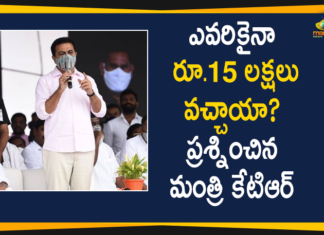 Arya Vysya Atmiya Abhinandana Sabha, Arya Vysya Sabha, arya vysya sangham, Atmiya Abhinandana Sabha, GHMC, GHMC Elections, GHMC Elections 2020, GHMC Elections Latest News, GHMC Elections News, GHMC Elections Updates, Greater Hyderabad Municipal Corporation, KTR Participated in Arya Vysya Atmiya Abhinandana Sabha, Mango News, Minister KTR