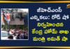 amit shah, Amit Shah will held Road Show in Hyderabad, Amit Shah will held Road Show Tomorrow in Hyderabad, BJP Election Campaign, BJP GHMC Election Campaign, GHMC, GHMC Elections, GHMC Elections 2020, GHMC Elections Latest News, GHMC Elections News, GHMC Elections Updates, Greater Hyderabad Municipal Corporation, Mango News, Union Home Minister Amit Shah Road Show