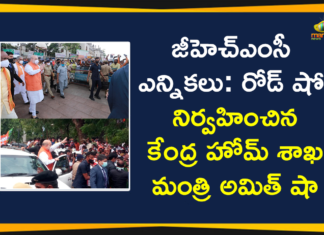amit shah, Amit Shah will held Road Show in Hyderabad, Amit Shah will held Road Show Tomorrow in Hyderabad, BJP Election Campaign, BJP GHMC Election Campaign, GHMC, GHMC Elections, GHMC Elections 2020, GHMC Elections Latest News, GHMC Elections News, GHMC Elections Updates, Greater Hyderabad Municipal Corporation, Mango News, Union Home Minister Amit Shah Road Show