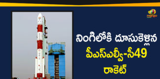 India PSLV-C49, International Customer Satellites, isro, ISRO initiates launch sequence for PSLV-C49, ISRO Latest News, ISRO Launches PSLV C-49 Carrying EOS-01, ISRO Launches PSLV-C49 With EOS-01, ISRO PSLV-C49, PSLV C-49 Carrying EOS-01, PSLV C49 launch, PSLV-C49, PSLV-C49 with latest earth observation satellite EOS-01