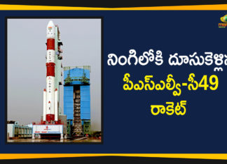 India PSLV-C49, International Customer Satellites, isro, ISRO initiates launch sequence for PSLV-C49, ISRO Latest News, ISRO Launches PSLV C-49 Carrying EOS-01, ISRO Launches PSLV-C49 With EOS-01, ISRO PSLV-C49, PSLV C-49 Carrying EOS-01, PSLV C49 launch, PSLV-C49, PSLV-C49 with latest earth observation satellite EOS-01