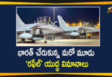 Second Batch Of 3 Rafale Jets Arrived at Jamnagar Air Base in Gujarat