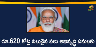 PM Modi Inaugurates and Lays Foundation Stone of Various Development Projects in Varanasi